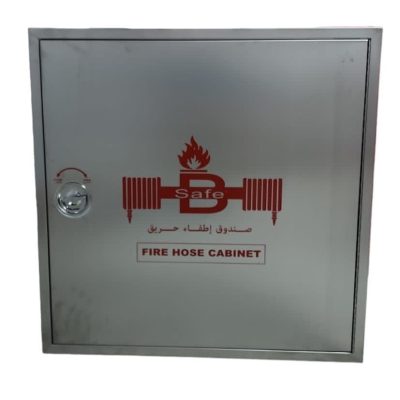 سلامة المنشأة (2)